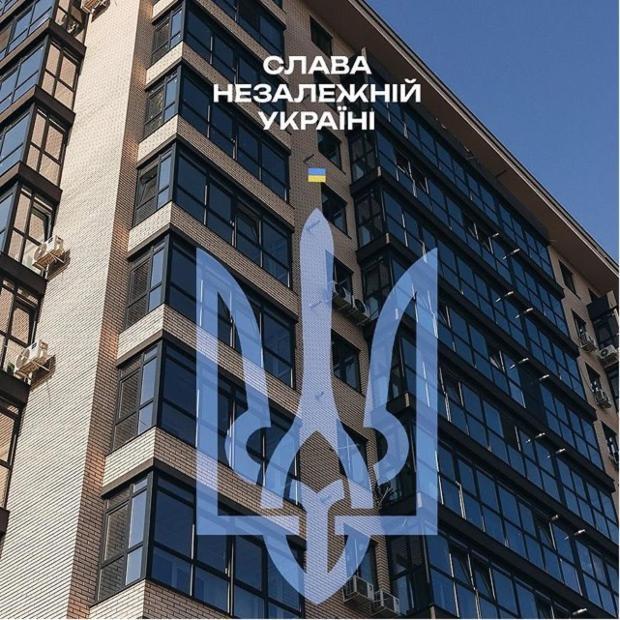 Scandik * Poltava