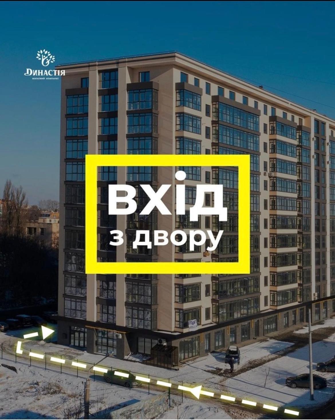 Apartment Scandik